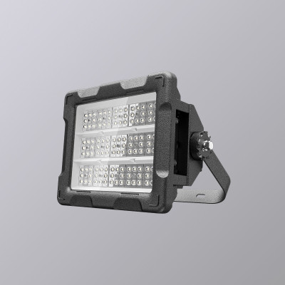 ATEX | Proyector LED