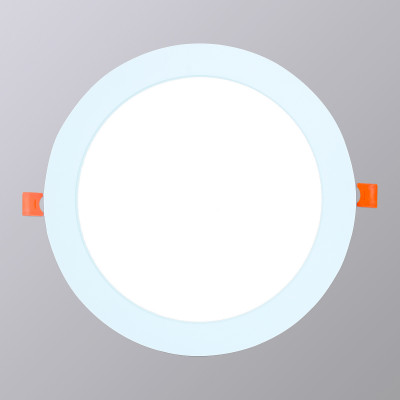 BEEKY R | Downlight