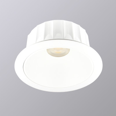 NAZAR | Downlight