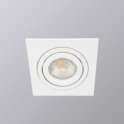 COSPI-C | Empotrable aluminio orientable