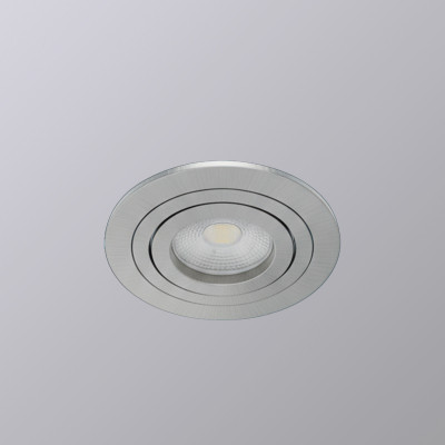 COSPI | Empotrable aluminio orientable