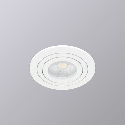 COSPI | Empotrable aluminio orientable